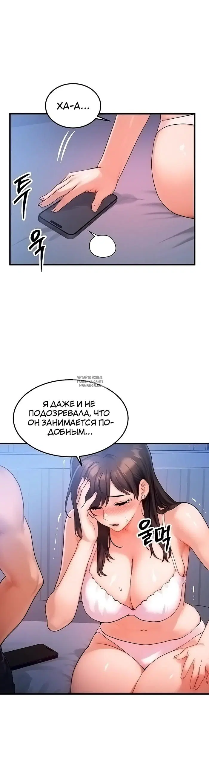 Page 21.000