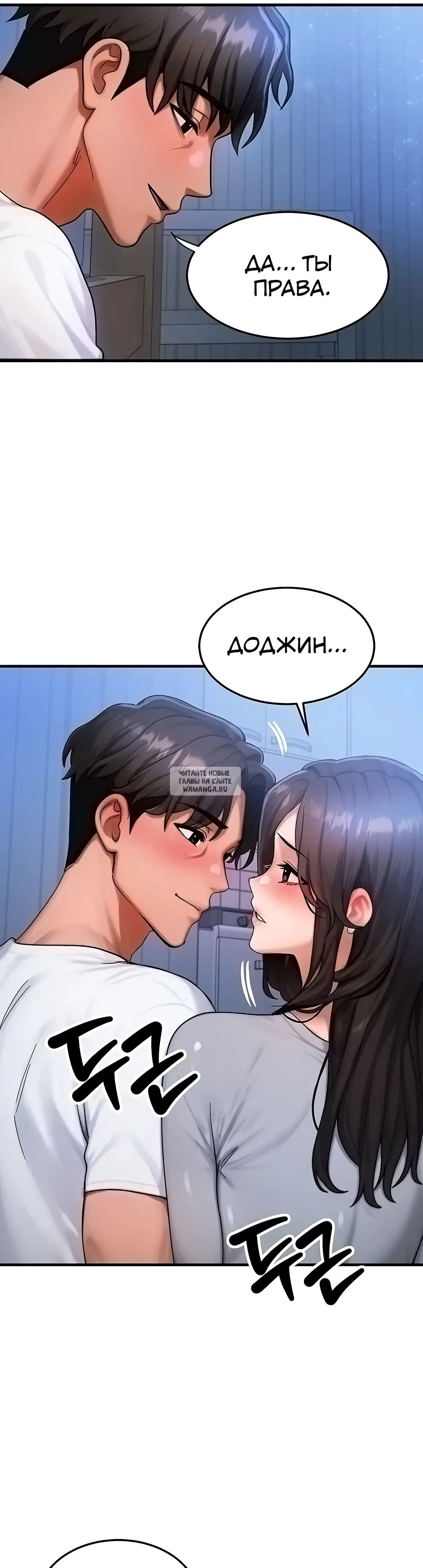 Page 21.000