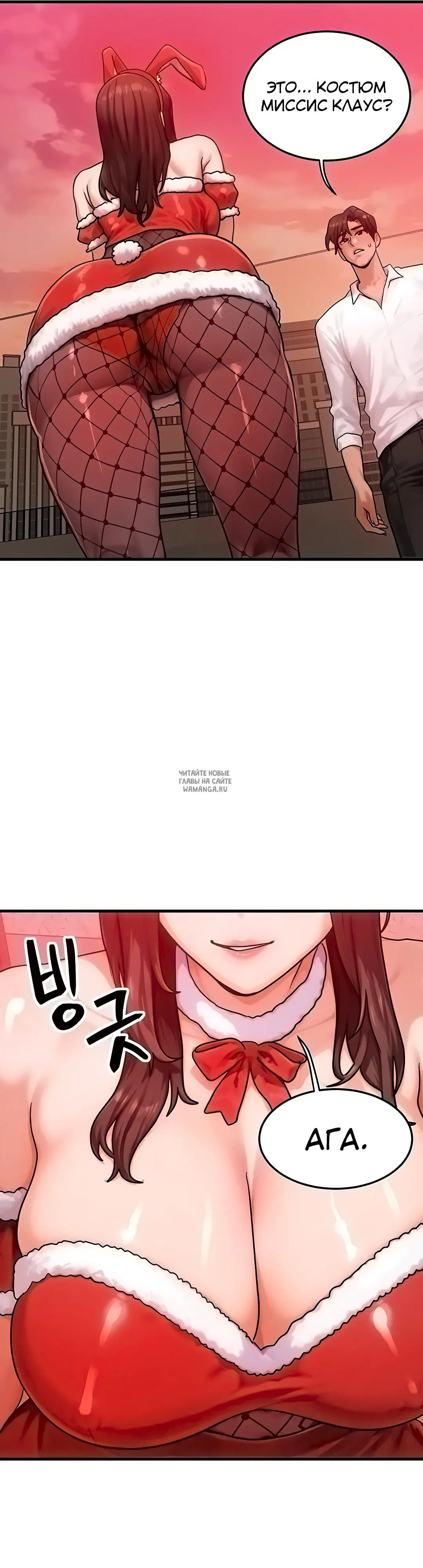 Page 21.000