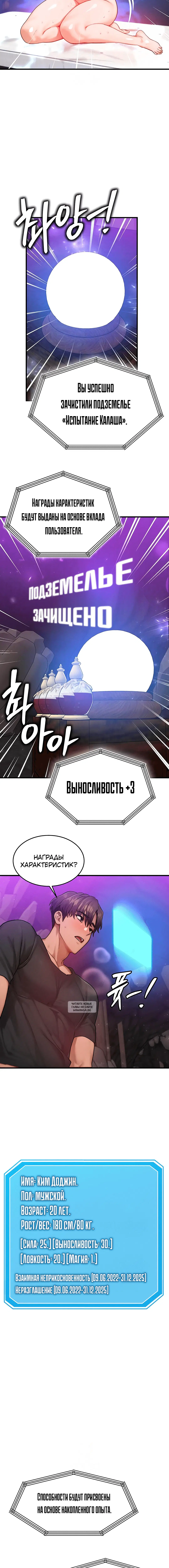 Page 2.001