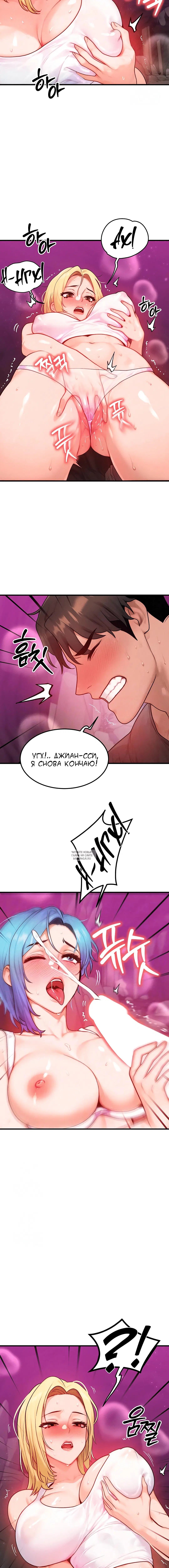 Page 2.001