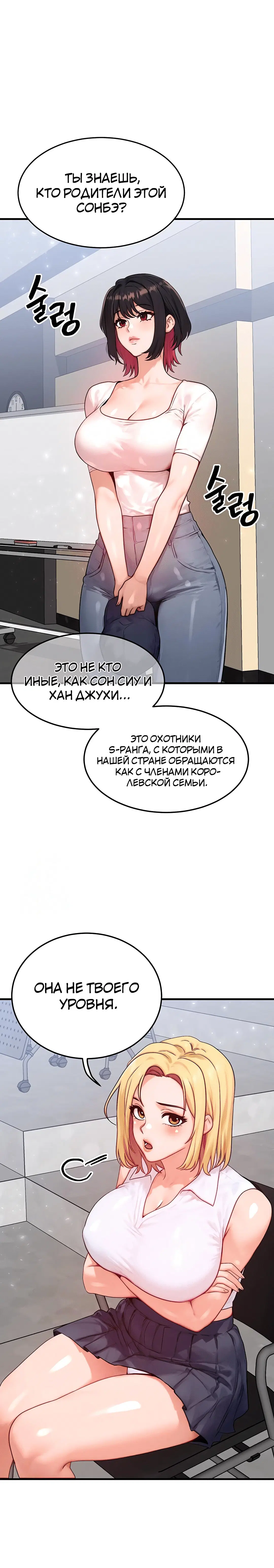 Page 2.003