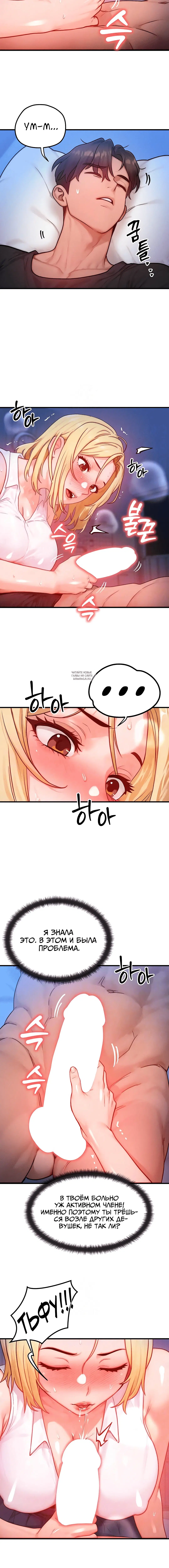 Page 2.001