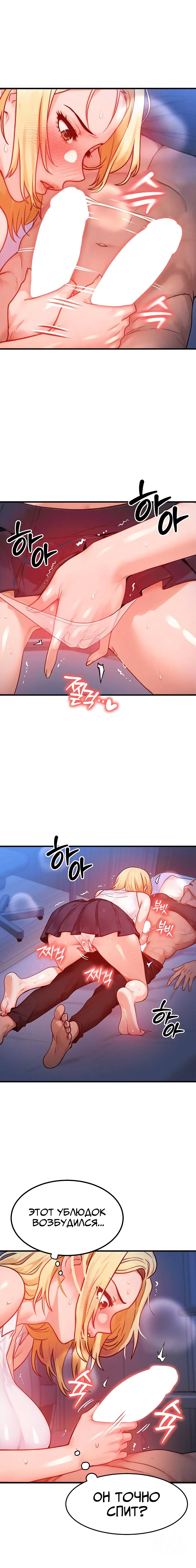 Page 2.002