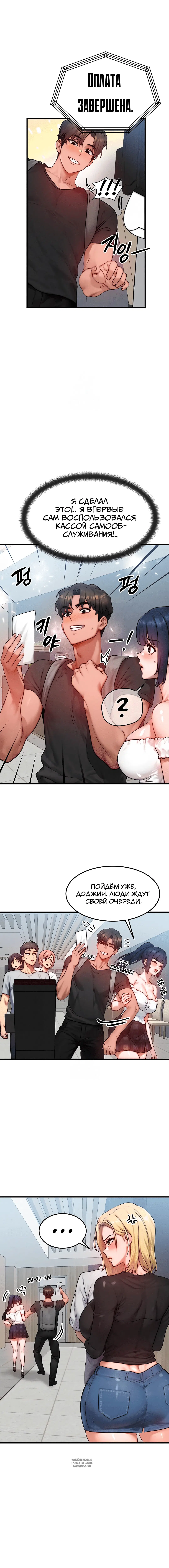 Page 2.001