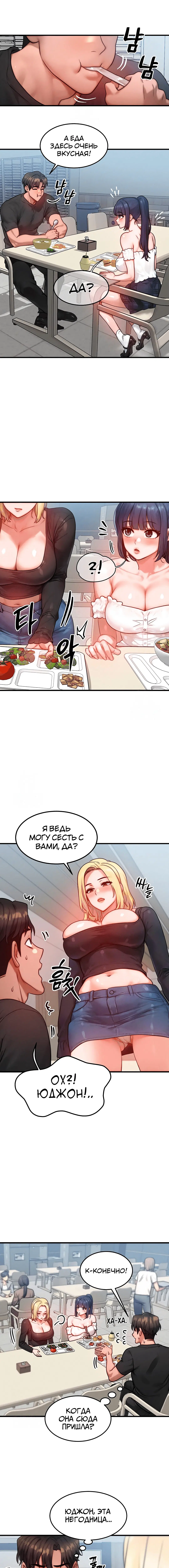 Page 2.002