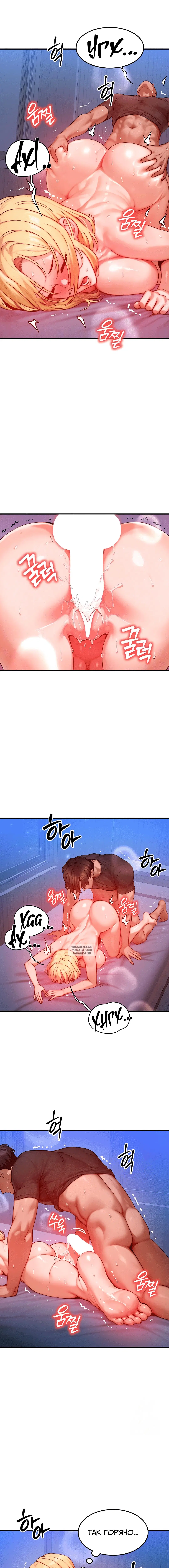 Page 2.001