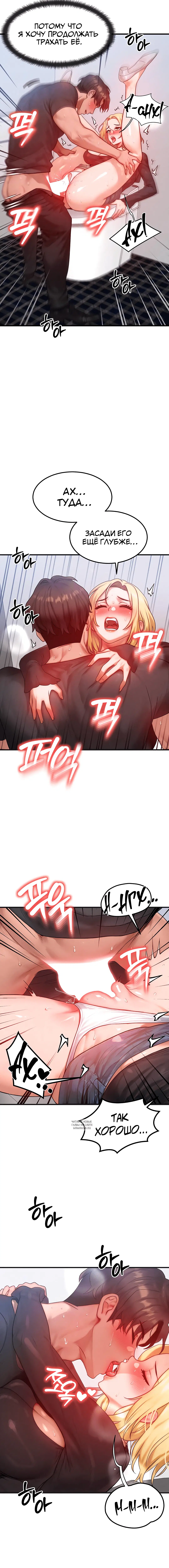 Page 2.001