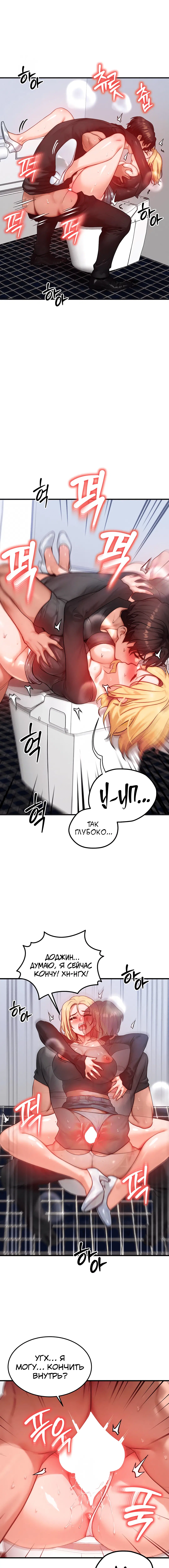 Page 2.002