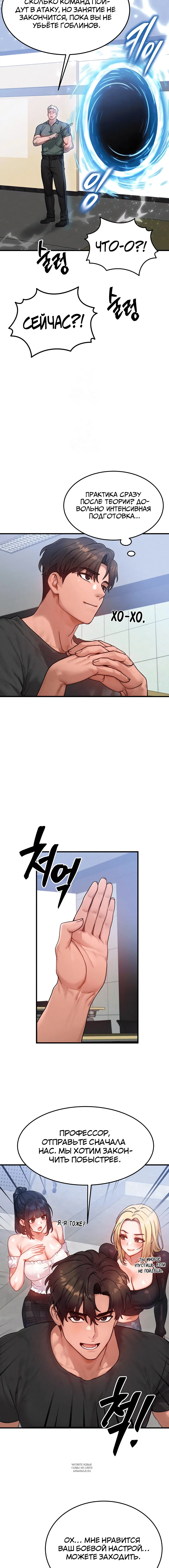 Page 2.001