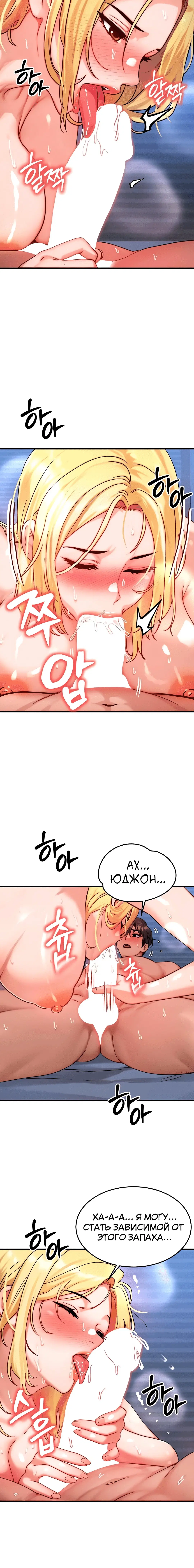 Page 2.002