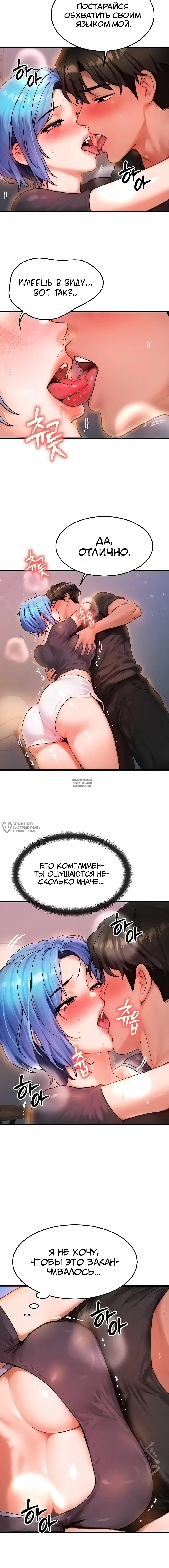 Page 2.000
