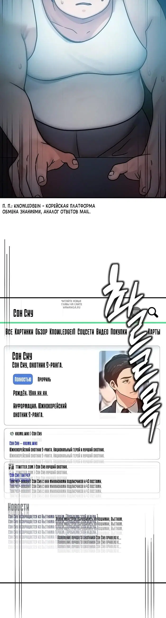 Page 22.000