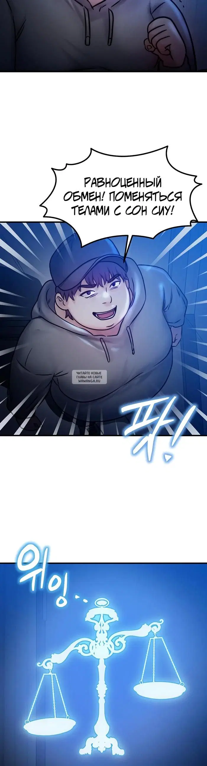 Page 22.000