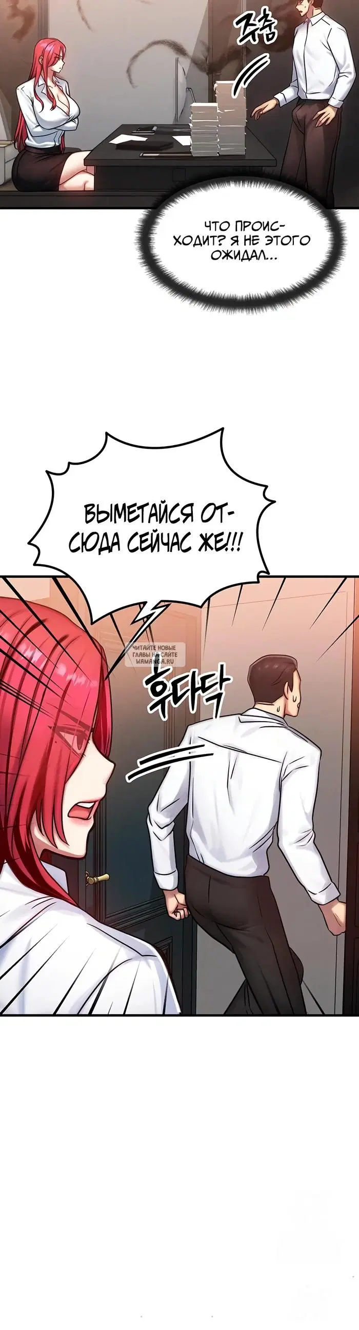 Page 22.000
