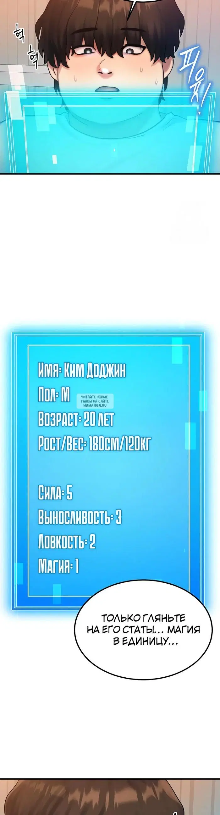 Page 22.000