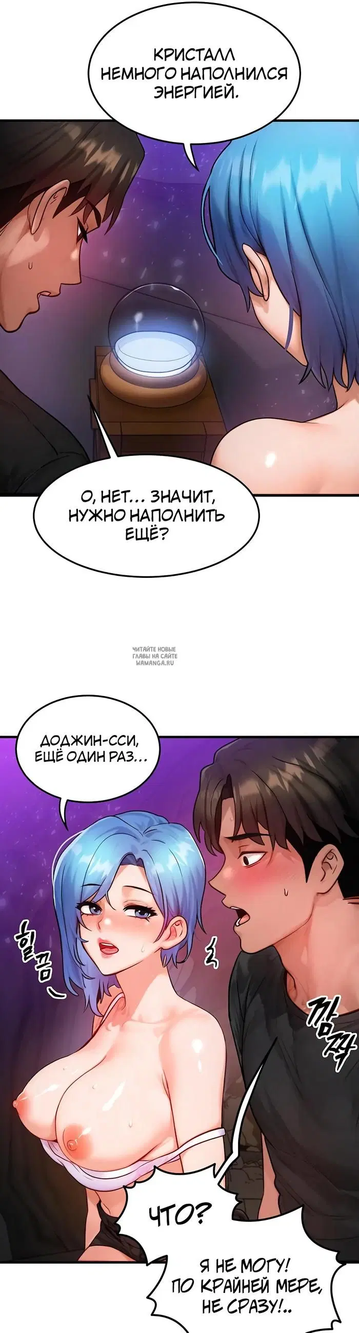 Page 22.000