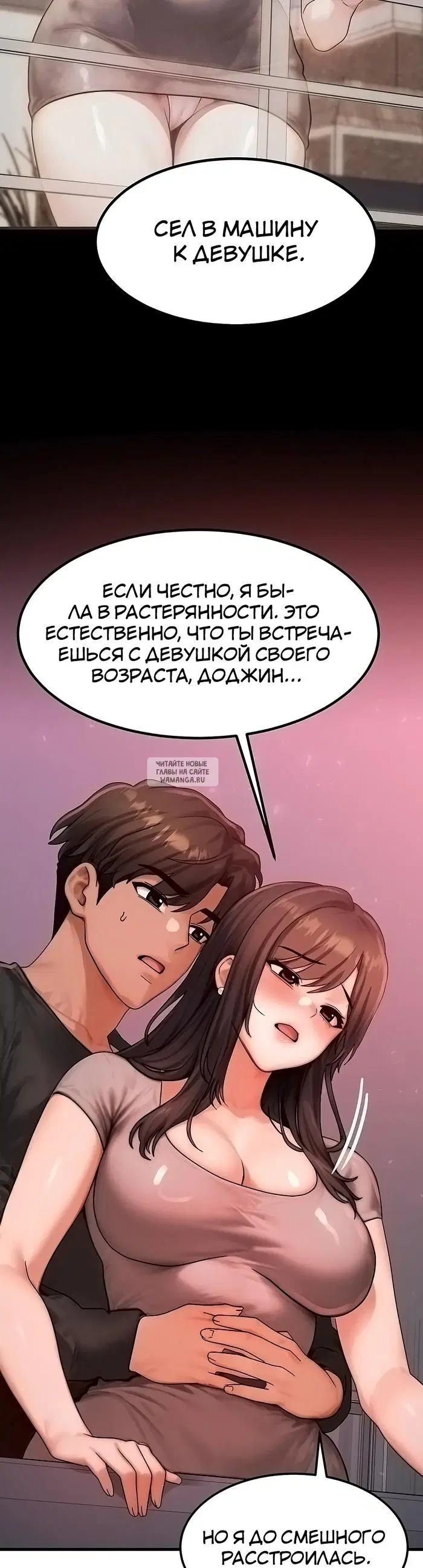 Page 22.000
