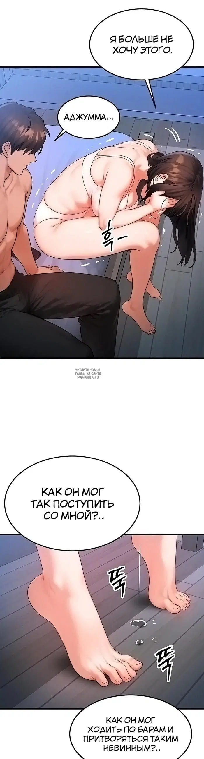 Page 22.000