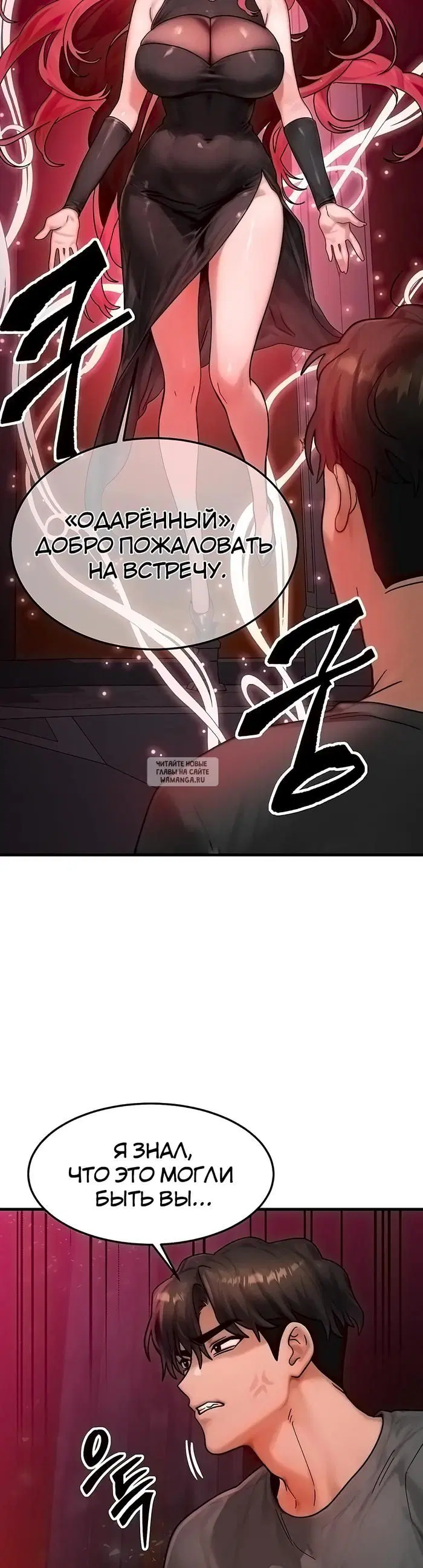 Page 22.000