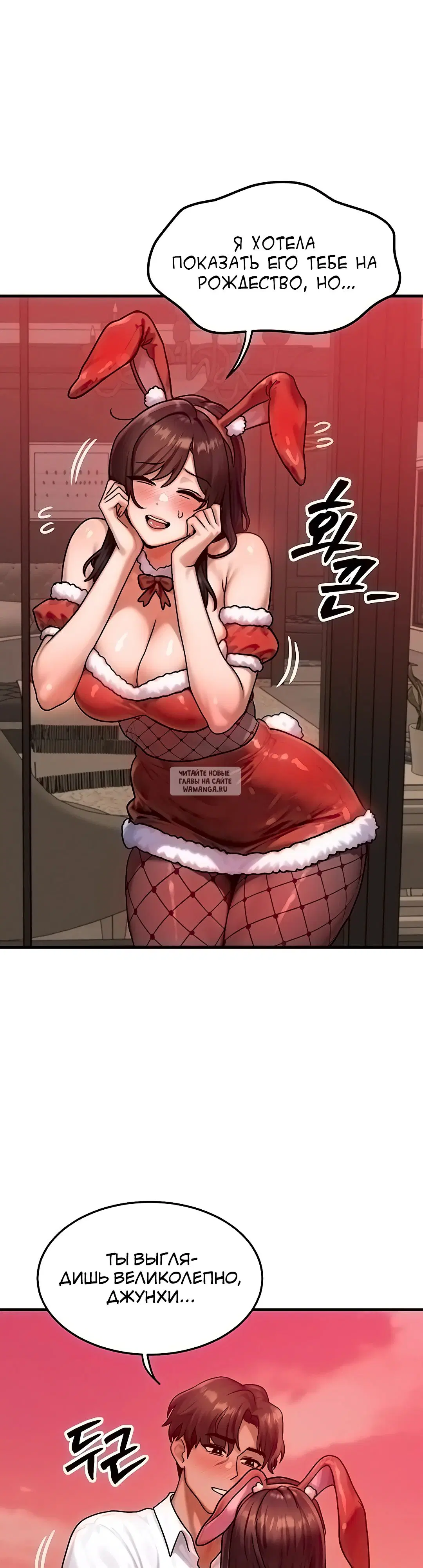 Page 22.000