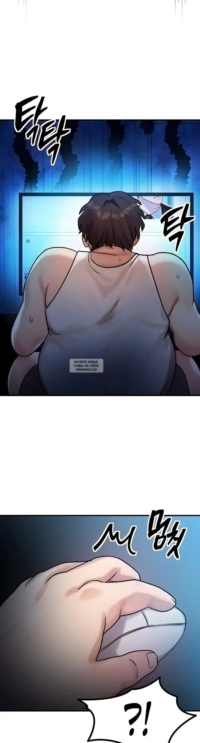 Page 23.000
