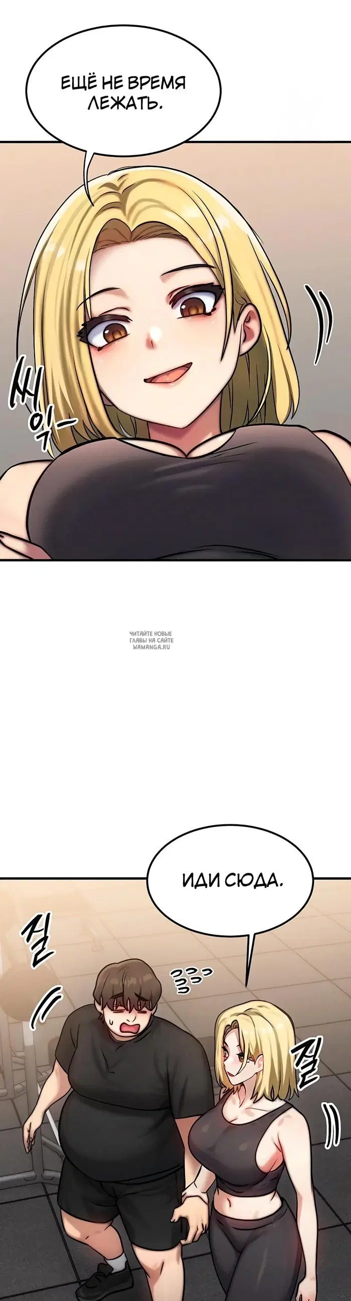 Page 23.000