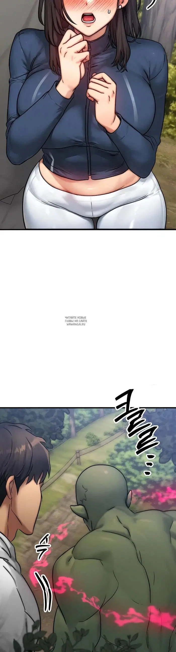 Page 23.000