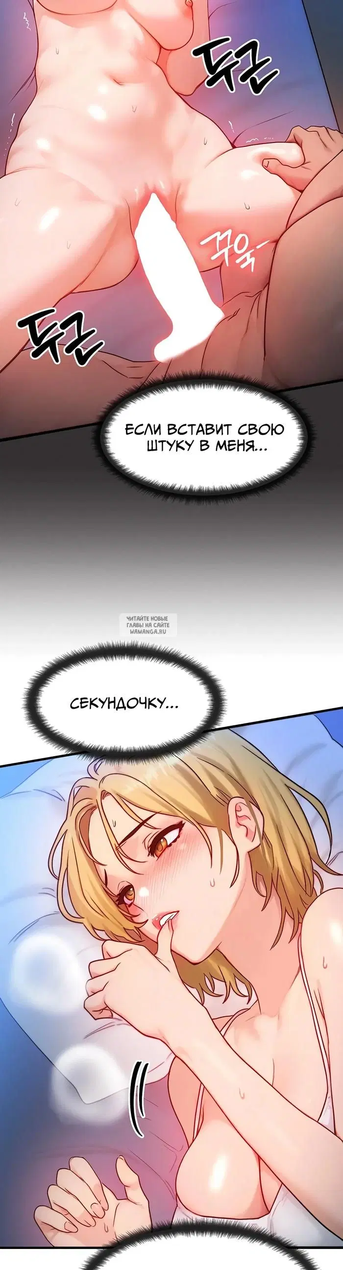 Page 23.000