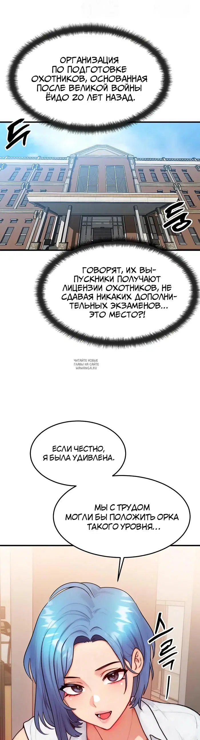Page 23.000
