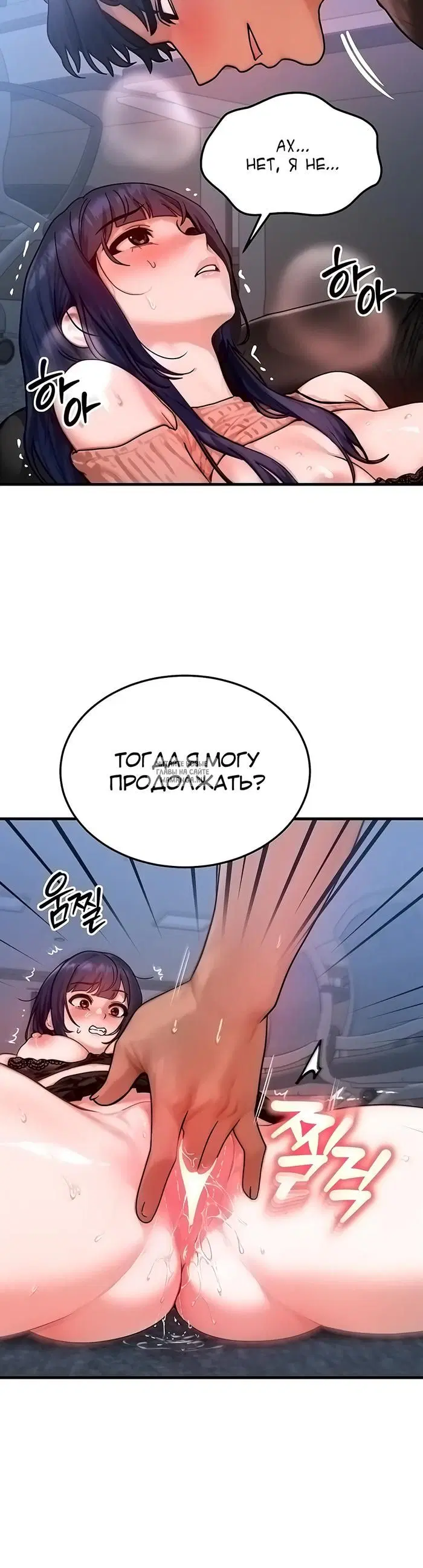 Page 23.000