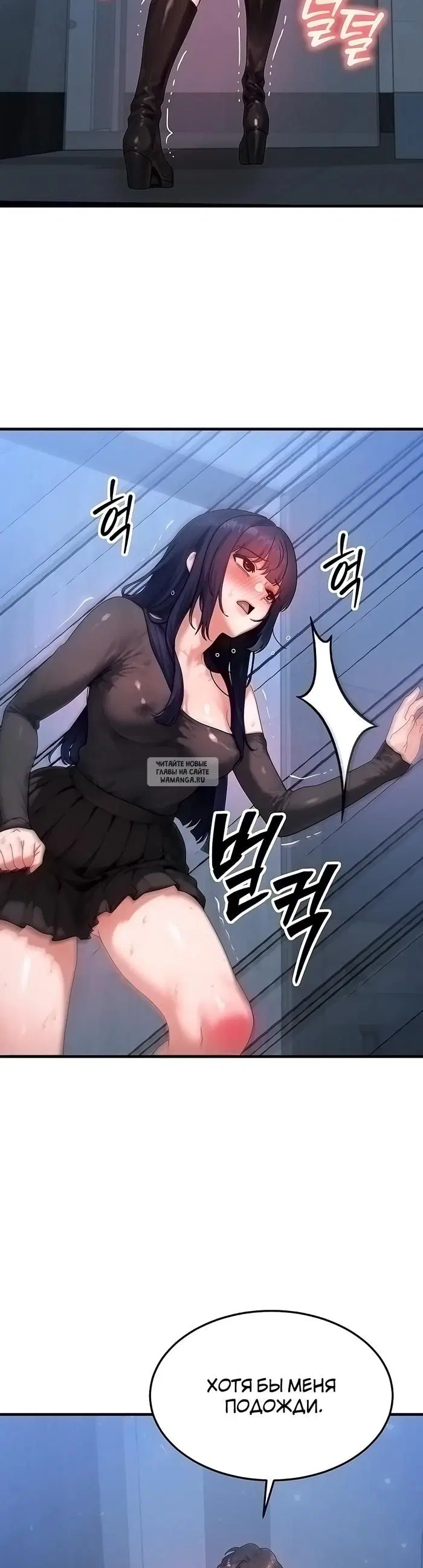 Page 23.000