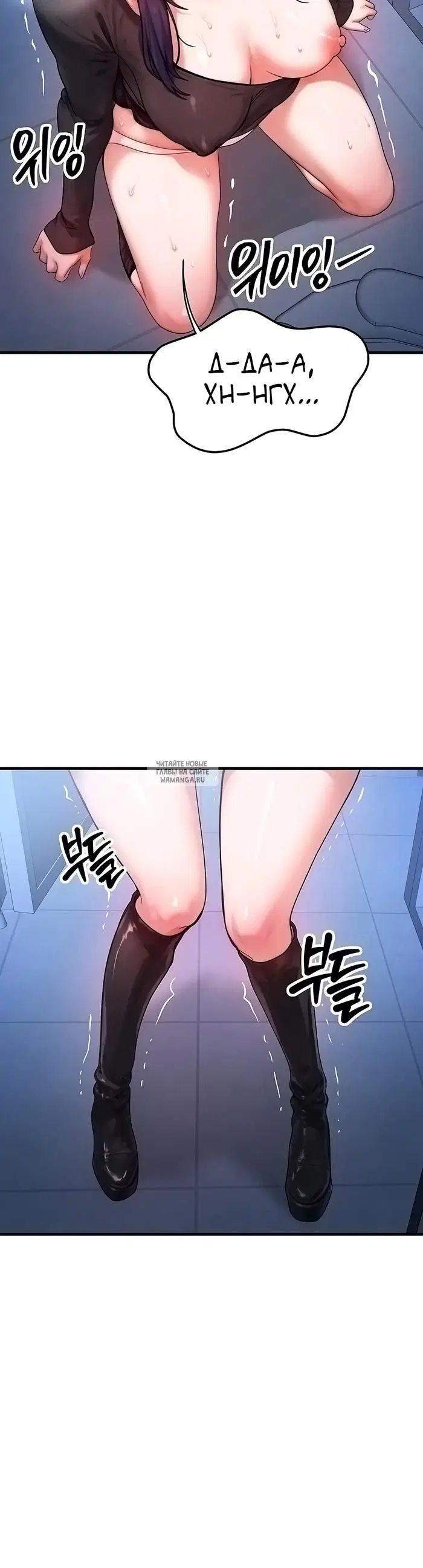 Page 23.000