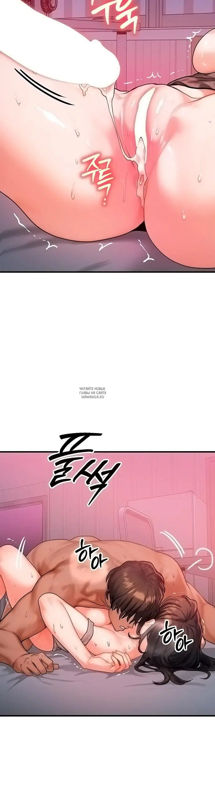 Page 23.000
