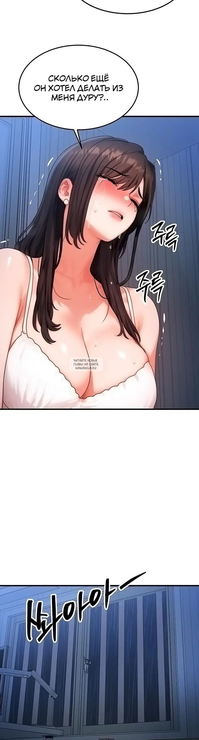 Page 23.000