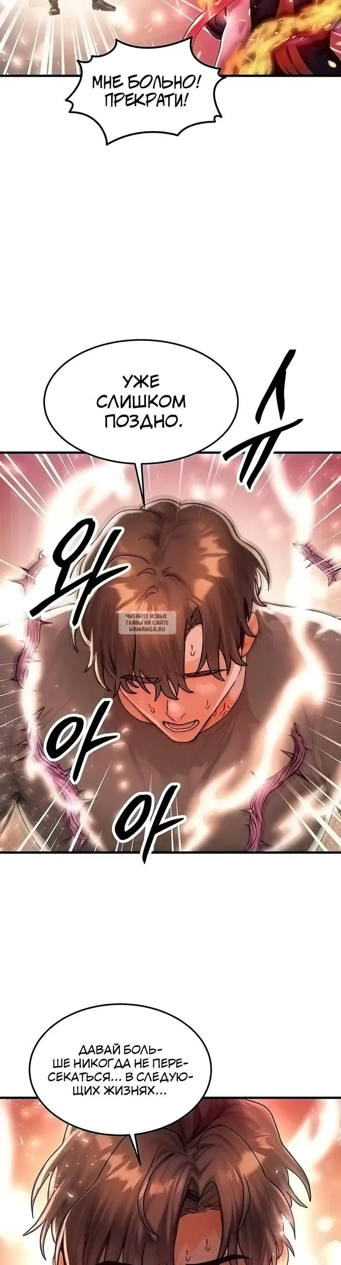 Page 23.000