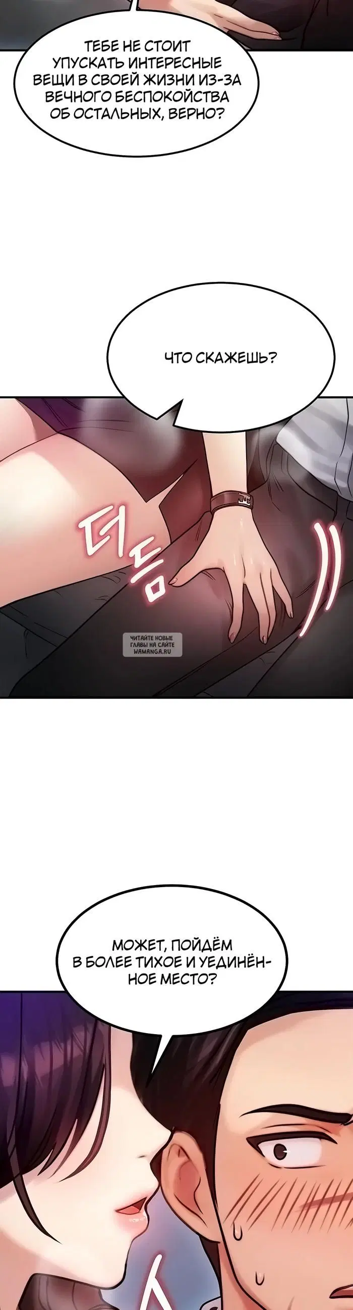 Page 34.000