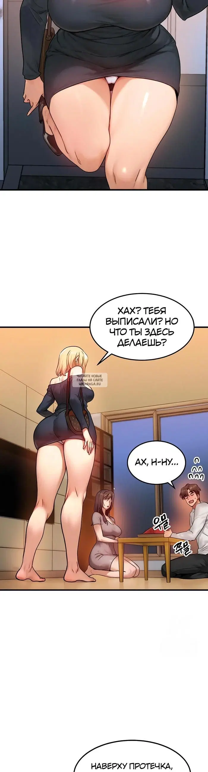 Page 34.000