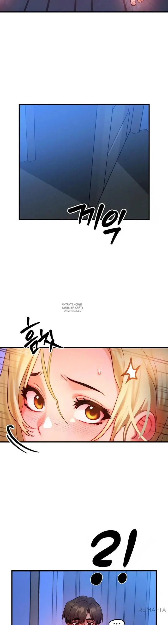 Page 34.000