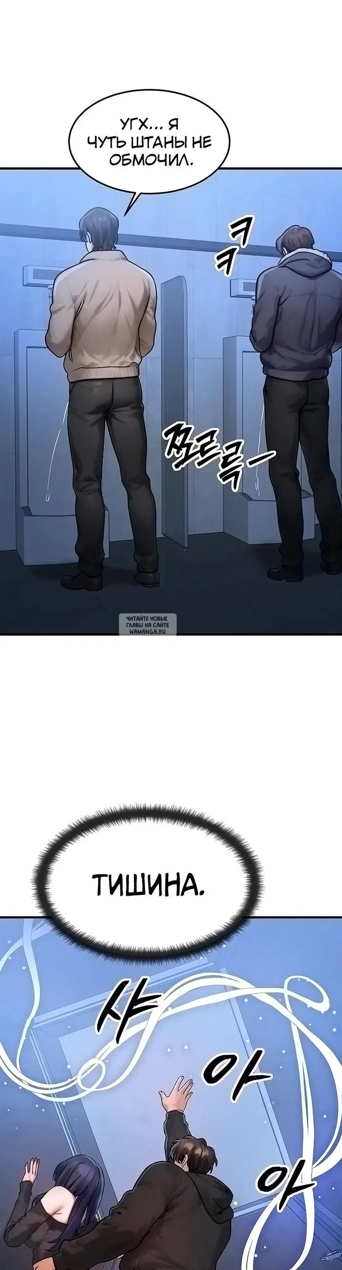 Page 34.000