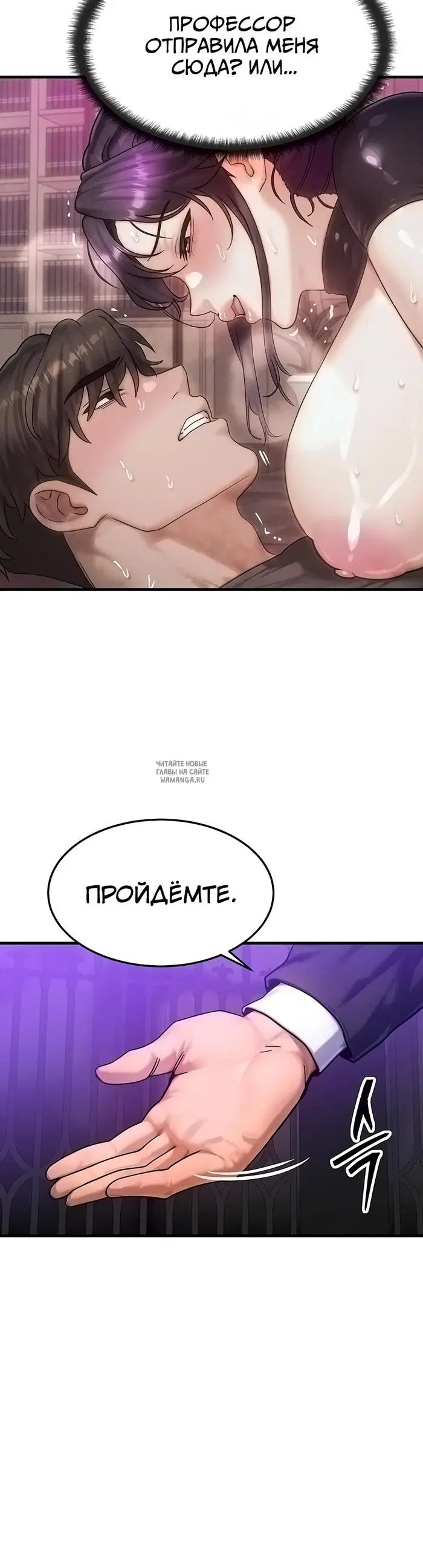 Page 34.000