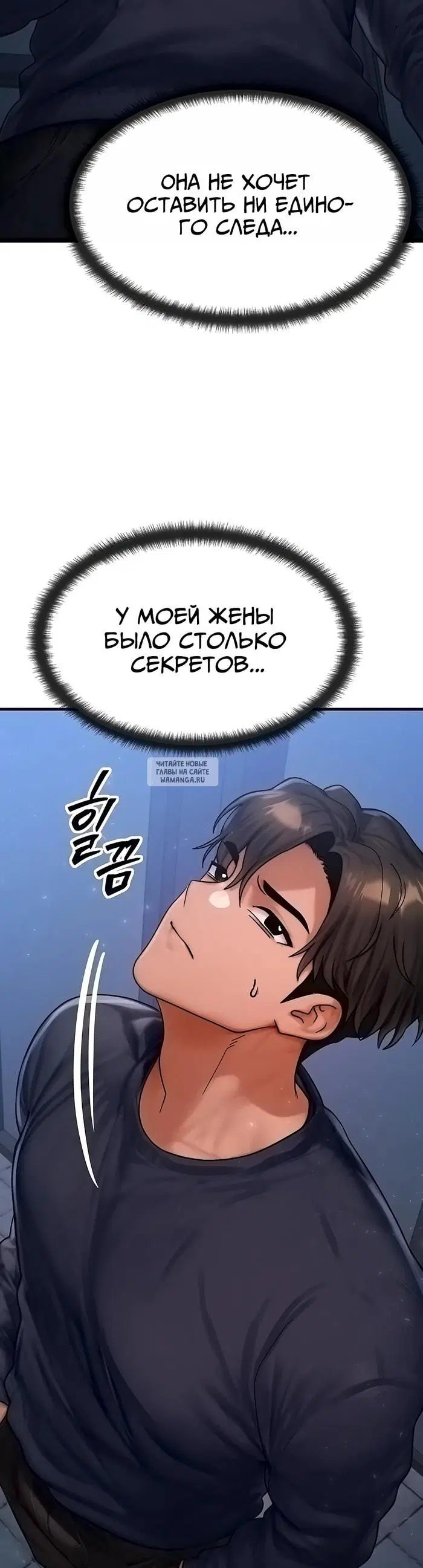Page 34.000