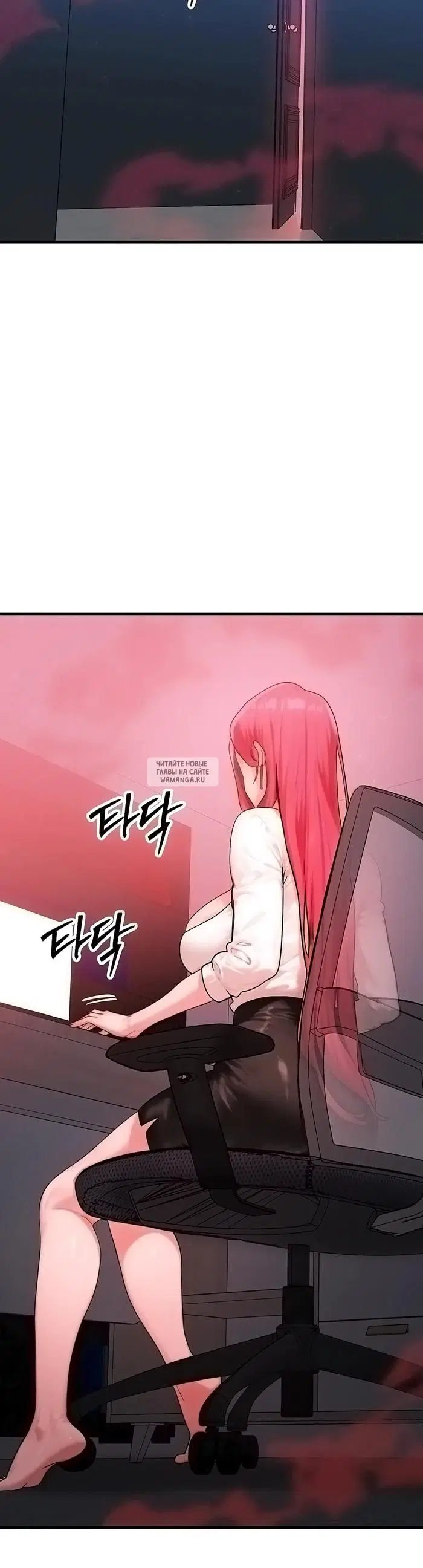 Page 34.000