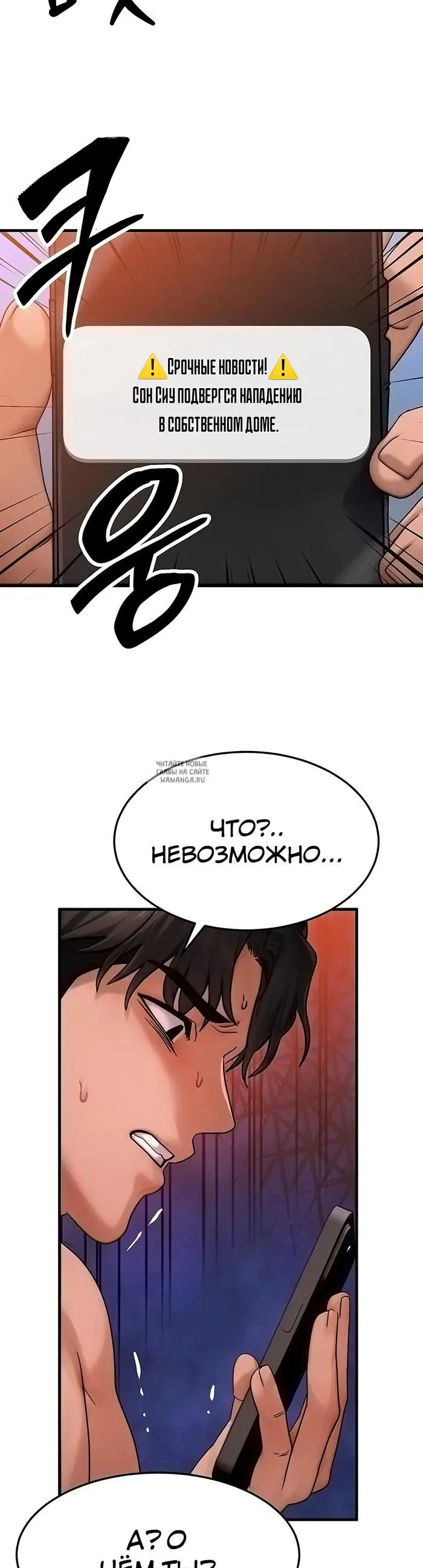 Page 34.000