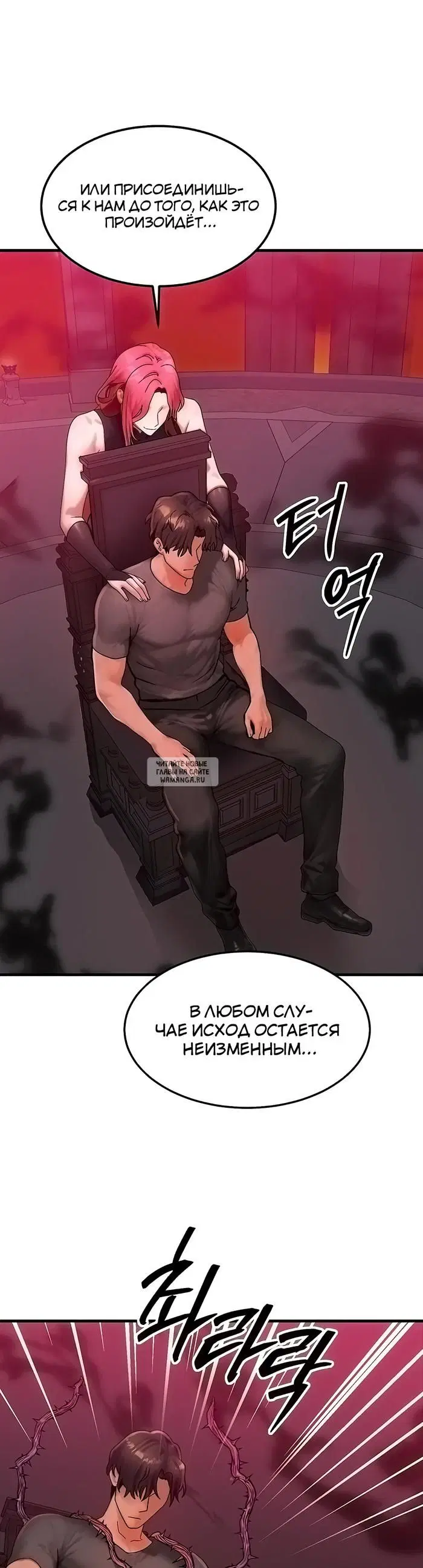 Page 34.000