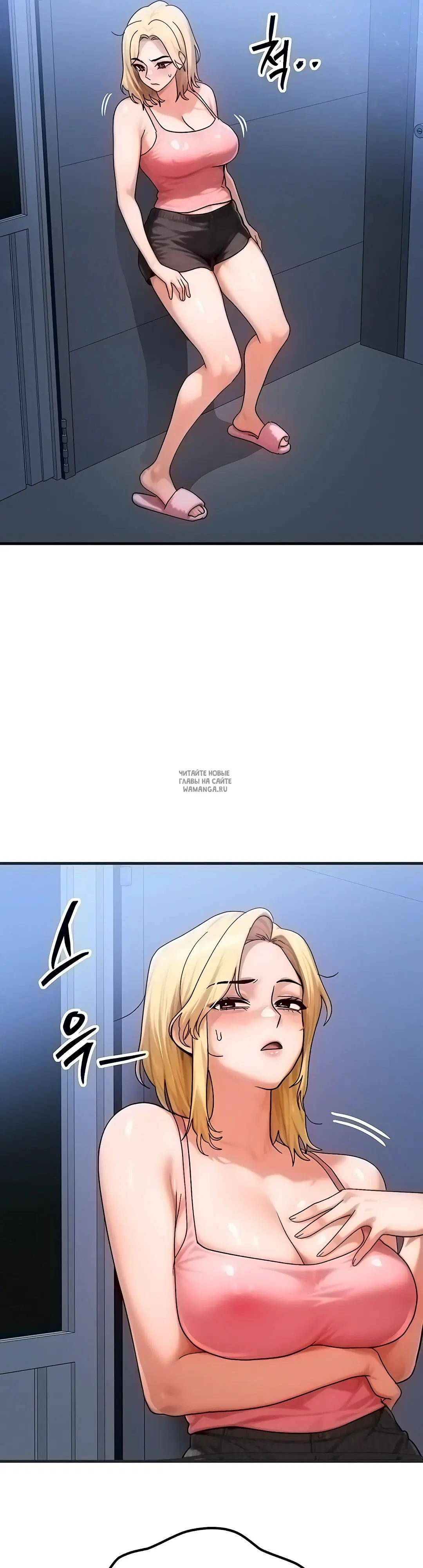 Page 34.000