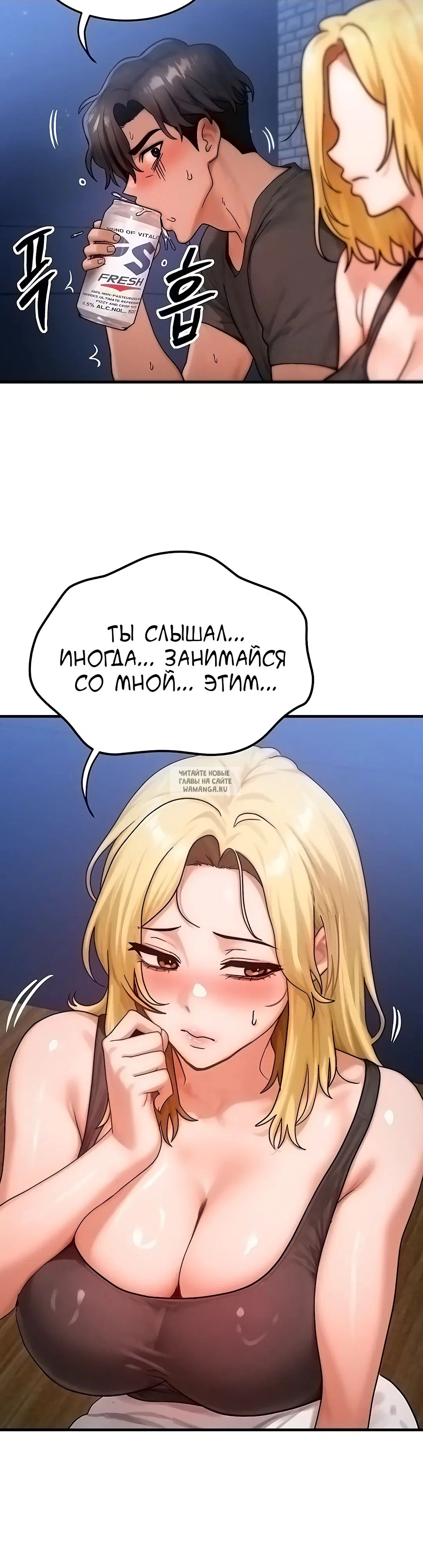 Page 34.000