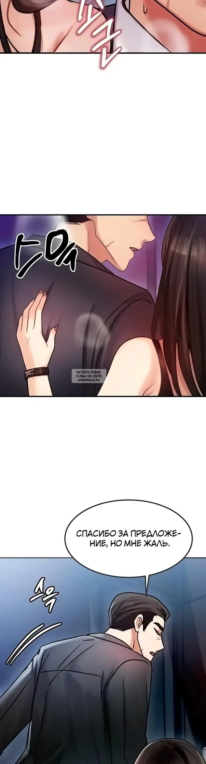 Page 35.000