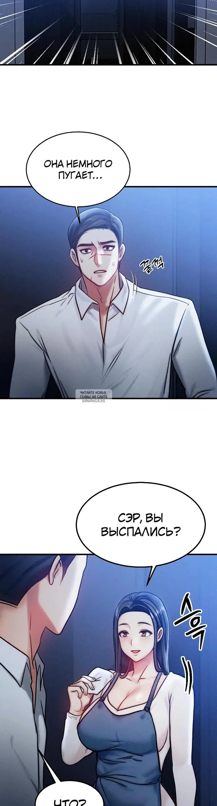 Page 35.000