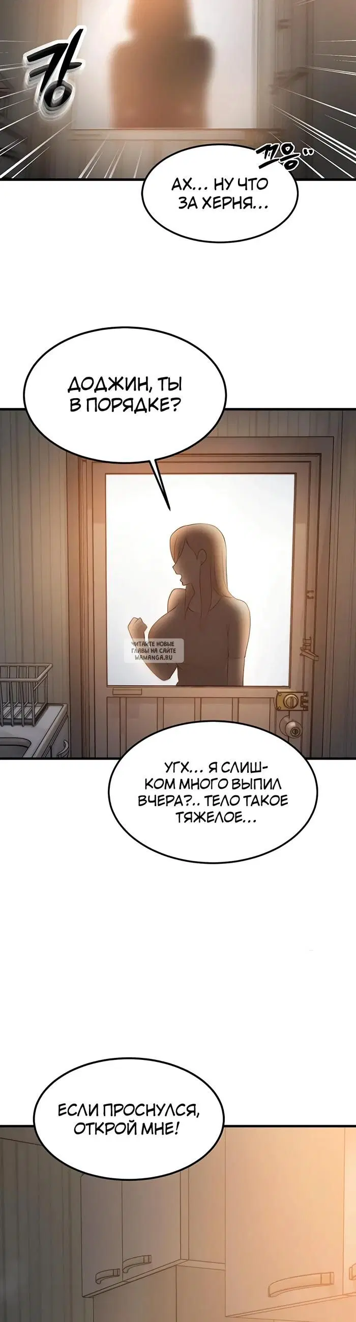 Page 35.000